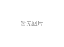 電線(xiàn)電纜的耐熱性有哪些？跟絕緣層和護(hù)套的材料有什么區(qū)別